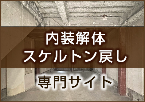 Blue Resort ヤナバ